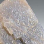 Rainbow Lattice Sunstone (Mozambique)