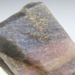 Rainbow Lattice Sunstone (Mozambique)