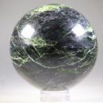 Jade Nefriet Pakistan bol